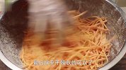 清蒸胡萝卜丝很多人做不好，关键技巧在这里，看大厨在家是怎样做