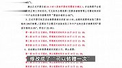 周杰伦演唱会前黄牛集体退票，业内揭秘退票原因：主办方“太刚”