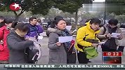 上海：高校自招大战打响 考试撞车考生选择难