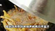 个个都起虎皮的“虎皮鸡爪”做法，软烂入味，香酥脱骨，好吃解馋