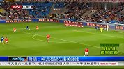 世界杯-14年-热身赛-希腊神话渴望在南美继续-新闻