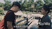 《陈翔六点半》第112集 男子暗恋成狂大闹同学聚会！