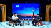 罗伟洪：食在广东