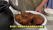 上海女子来广东同事家吃饭，看到桌子上的菜：确定没走错地方？