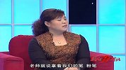 王晓燕：七彩童年