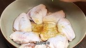 鸡翅买回来您就像我这样做，外酥里嫩，孩子们上手抢着吃