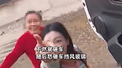 女子嫌冷藏车太吵怒斥司机，要求其三秒关闭，拎起砖头猛砸挡风玻璃