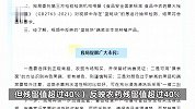 江苏一市场出现“染色蔬菜”，市民担心食品不安全，官方通报：符合国标要求