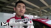 CTCC-15年-PPTV第1体育专访广汽丰田车队车手张大胜：第一次参加CTCC还需要适应-新闻