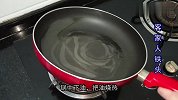 土豆一吃法最近火了，不烤不炸香味四溢，比薯条吃着还要香，解馋