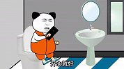 又想给我画大饼，可我现在很清醒