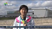世界杯-14年-巴西现场连线 巴西民众对惨败的失落气氛笼罩全城-新闻