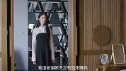 安娜好惨一女的，惨被王析翊绿了，身体抱恙无人问津