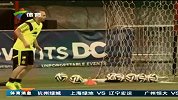 世界杯-14年-西班牙赴美后首训 科斯塔伤愈出任正印中锋-新闻
