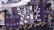 2019亚冠1/8决赛首回合全场录播：鹿岛鹿角VS广岛三箭（卢俊杰 丁喆）
