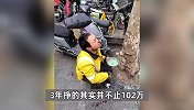 3年挣102万元的外卖小哥交税了吗？当事人：不清楚，平台帮我们交的