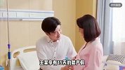 男子因休15天陪产假，被公司认定旷工解除劳动合同，法院：公司陪3.5万