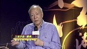 江湖沙龙 江湖沙龙第41期康典：从彩云到轻舟（下）