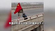 河南小伙踩高跷徒步从新疆到北京：4个月走了5800公里，明天到天安门