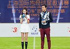 关晓彤自曝是球迷:贝克汉姆特别帅 而且人家技术也过硬