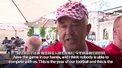 克罗地亚球迷：莫德里奇最牛 今年就是克罗地亚体育年