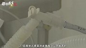 家境好有3套房，离汉抵京女患者获刑原因曝光，女儿首次公开发声