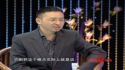 黄良富：把脉医药中间体