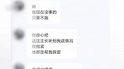 女子2个儿子先后被骗去缅甸：大儿子为母治病被打致尿血，弟弟救哥重蹈覆辙