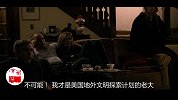 第91期：宇宙中存在的“另一个地球”，解开了平行空间的存在之谜！