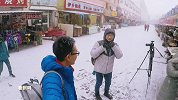 布尔津美食街