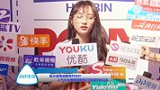 哈尔滨啤酒跨界PONY 人气少女黄婷婷助阵打造别样快闪店