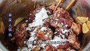 广式黑椒牛排，一盘让人吃了停不下来的美味，汁拌饭我都能吃2碗