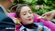 厉害了，杜若溪一秒被“催眠”竟然橙子柠檬傻傻分不清楚