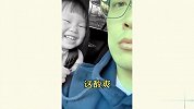 野生人类幼崽行为图鉴，生活真是丰富多彩