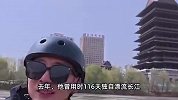 男子漂流黄河30公里时发现遗体