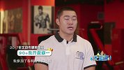 悦健康：李冰冰爆料《巨齿鲨》内幕，硬汉杰森·斯坦森竟最怕？