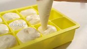 光明的大白兔冰淇淋？大白兔梦龙才是王道