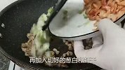 萝卜饼最简单的做法，不揉面不擀面，好吃又健康