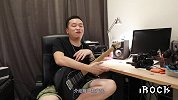 法兰奇 Vlog005摇滚奶爸育成记-支持爸爸摇滚吧！