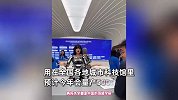 国产仿生机器人开始量产！“男女老少”还有异形，造型逼真令网友恐怖