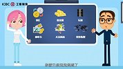 防范非法证券宣传月-理性投资，远离非法证券陷阱