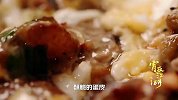 厦门特色的海蛎煎，海蛎跟蛋液的碰撞太美妙，老外都经常光顾