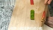 年夜饭必备的福袋蛋饺，营养美味做法简单，老人小孩都爱吃