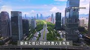 “补贴一套棺材再送一个骨灰盒”！求职者询问补贴被怼，涉事公司回应