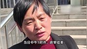 订婚强奸案二审择期宣判，男方母亲：检方仍认定发生实际性行为