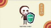 各大银行提额攻略之——招商、平安、广发、交通
