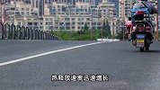 四川自贡九鼎大楼“7·17”重大火灾事故调查报告公布