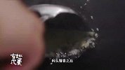 大龙趸鱼扣厚实，干煸后放入铁盘持续加热，弹牙又不失爽脆！