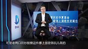潜伏在华夏基金，暗语上演绝世老鼠仓