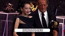 威尼斯电影节获奖名单：妮可·基德曼获影后，文森特·林顿封影帝